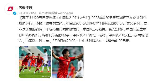 阿斯报的消息，皇马会再次追求姆巴佩，但是经历了上一次的事件后他们会要求姆巴佩最迟1月15日前做出决定。